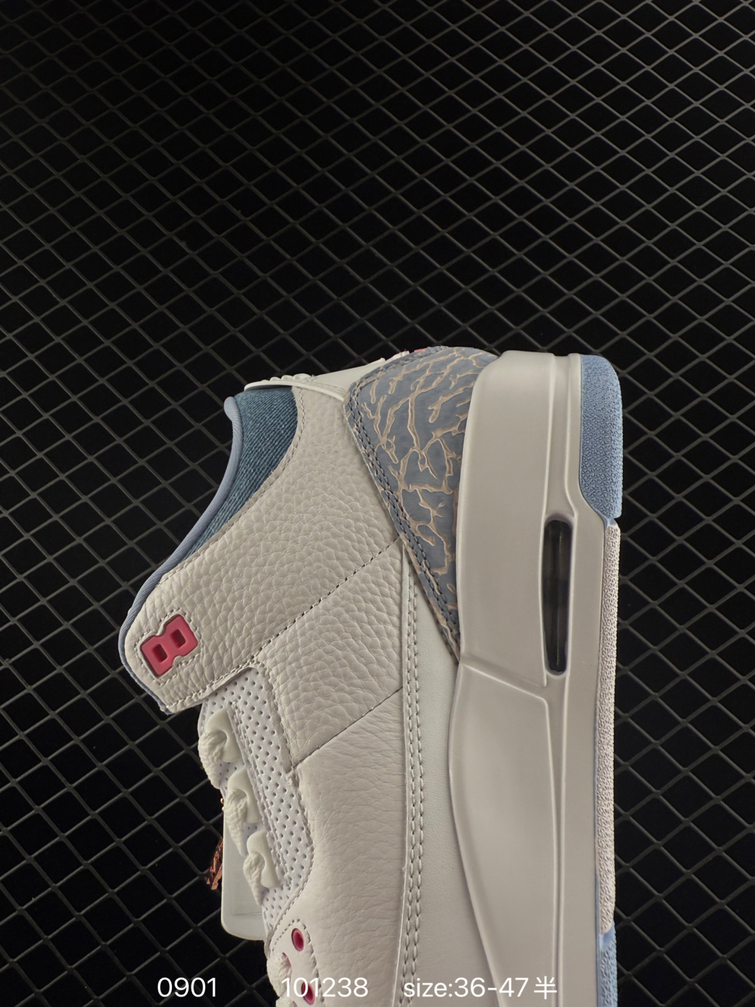 Nike Air Jordan 3 Retro